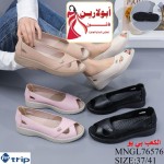 alsoug.com