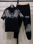alsoug.com