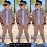 alsoug.com