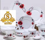 alsoug.com