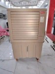 alsoug.com