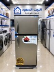 alsoug.com