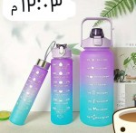 alsoug.com