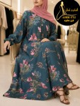 alsoug.com