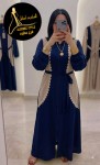 alsoug.com