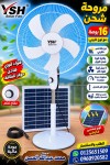 alsoug.com