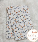 alsoug.com