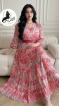 alsoug.com