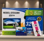 alsoug.com