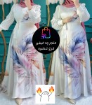 alsoug.com