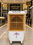 alsoug.com