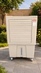 alsoug.com
