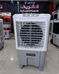 alsoug.com