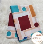 alsoug.com