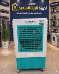 alsoug.com