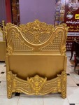 alsoug.com