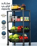 alsoug.com