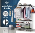 alsoug.com