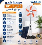 alsoug.com