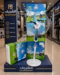 alsoug.com