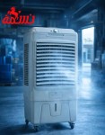 alsoug.com