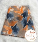 alsoug.com