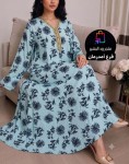 alsoug.com