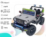 alsoug.com