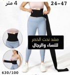 alsoug.com