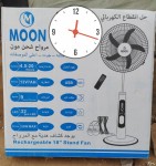 alsoug.com