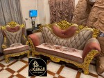 alsoug.com