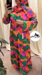 alsoug.com