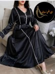 alsoug.com