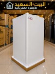 alsoug.com