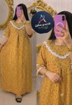 alsoug.com