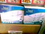 alsoug.com