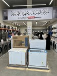 alsoug.com
