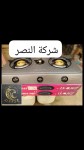 alsoug.com