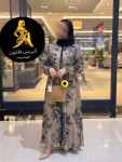 alsoug.com