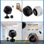 alsoug.com