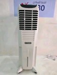 alsoug.com