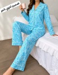 alsoug.com
