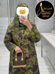 alsoug.com