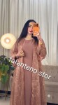 alsoug.com
