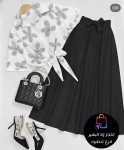 alsoug.com