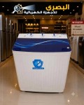 alsoug.com