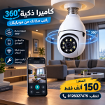 alsoug.com
