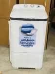 alsoug.com