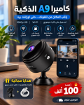 alsoug.com