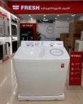 alsoug.com